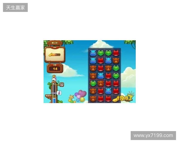 《开心消消乐》相伴12载：一城一关，打造全民竞技新范式